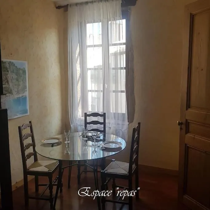 Semi-Duplex Ancien Hotel Particulier 부르앙브레스 아파트